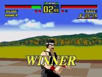 une photo d'Ã©cran de Virtua Fighter (32X) sur Sega Megadrive 32X